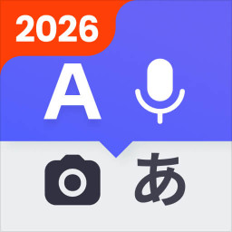 دانلود Deep Translate - All Language
