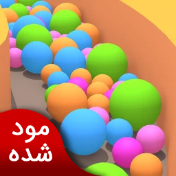 دانلود توپ‌های رنگی | نسخه مود شده