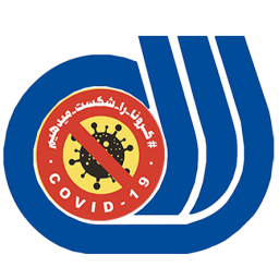 دانلود آموزش همگانی کرونا ویروس