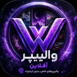 دانلود ‏والپیپر تم 8K