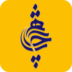 دانلود ‏شهرچاپ | چاپخانه آنلاین