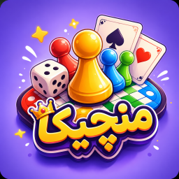 دانلود ‏‏منچیکا