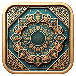 دانلود ‏‏‏قران صوتی بدون اینترنت : قران کریم