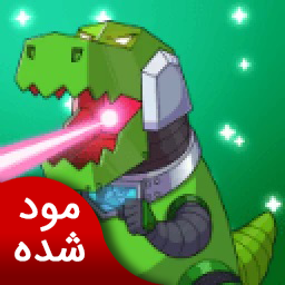 دانلود راش وارز | نسخه مود شده