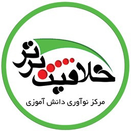 دانلود خلاقیت برتر