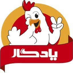 دانلود یادگار چیک