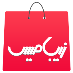 دانلود زیبامیس | فروشگاه لوازم آرایشی برند