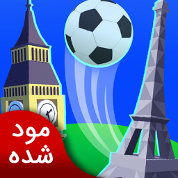 دانلود ضربه ایستگاهی | نسخه مود شده