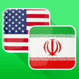 دانلود English Persian Translator