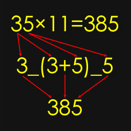 دانلود Math Tricks: Mental Math