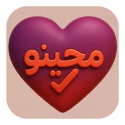 دانلود ‏‏‏‏‏مچینو | چت و دورهمی