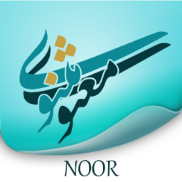 دانلود ‏مثنوی معنوی (صوتی)