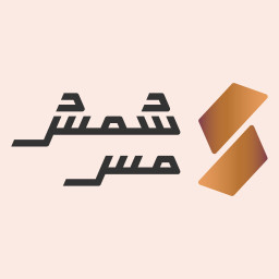 دانلود ‏شمش مس | پلتفرم خرید آنلاین مس