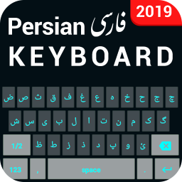 دانلود Farsi keyboard - English to Pe