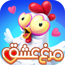 دانلود ‏‏مرغ‌عشق: دوستیابی صوتی و بازی