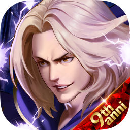 دانلود KOF'98 UM OL