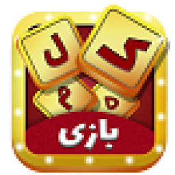 دانلود ‏کلمه دون (کلمه بازی)