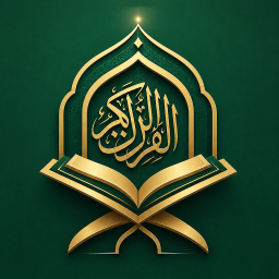 دانلود ‏‏قرآن کریم(قرآن آسمانی)
