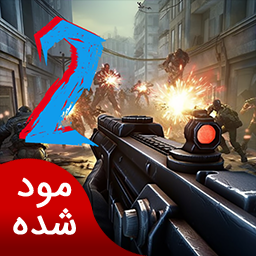 دانلود دد ترایگر 2 | نسخه مود شده