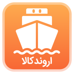 دانلود اروندکالا | خوراکی ، آرایشی و بهداشتی