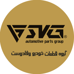 دانلود فروشگاه قطعات یدکی خودرو وفادوست SVG