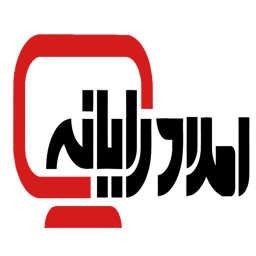 دانلود امداد رایانه