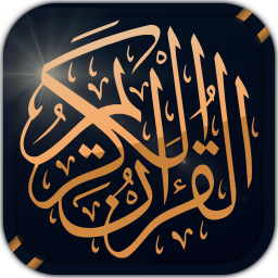 دانلود قرآن صوتی همراه