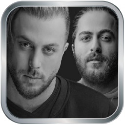 دانلود آهنگ های آرش و مسیح (آفلاین)
