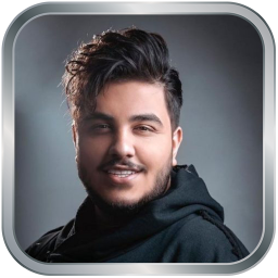 دانلود آهنگ های آرون افشار (آفلاین)