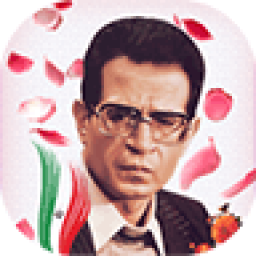 دانلود مردی که می دید