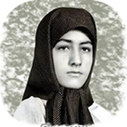 دانلود سمیه کردستان