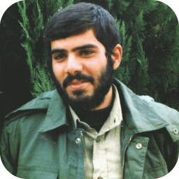 دانلود شهید محمدرضاتورجی زاده