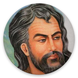 دانلود فال حافظ