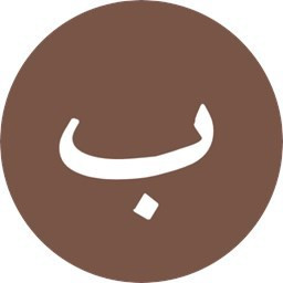 دانلود باتمان (مبدل واحد سنتی)