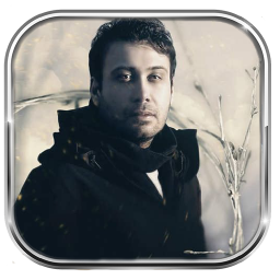 دانلود آهنگ های محسن چاوشی | غیر رسمی