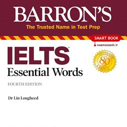 دانلود کتاب هوشمند آیلتس/Ielts