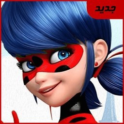 دانلود ‏بازی دخترانه دکتر پروتز لب دختر کفشدوزکی