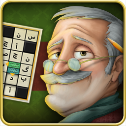 دانلود جدول سرا (آنلاین)