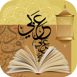 دانلود آموزش عربی پایه نهم