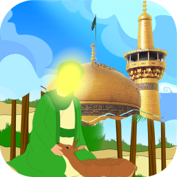 دانلود قصه هایی از امام رضا(ع) برای کودکان