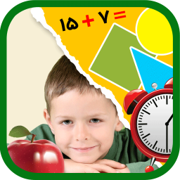 دانلود آموزش ریاضی دوم دبستان