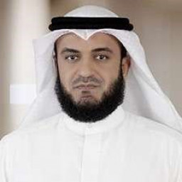 دانلود ترتیل قرآن مشاری العفاسی(ترجمه گویا)