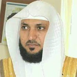 دانلود ترتیل قرآن ماهر المعیقلی(ترجمه گویا)