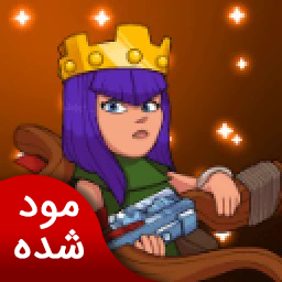 دانلود کلش آف کلنز | نسخه مود شده