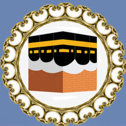 دانلود پخش زنده مکه مکرمه