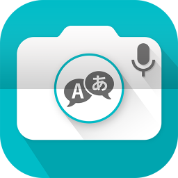 دانلود Photo Translator All Languages