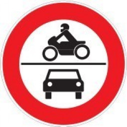 دانلود آیین نامه بیسوادی