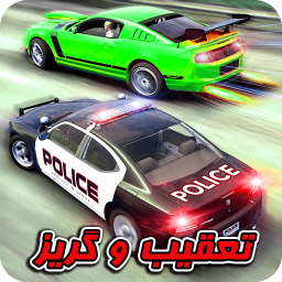 دانلود تعقیب و گریز