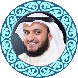 دانلود ‏ترتیل قرآن استاد مشاری العفاسی