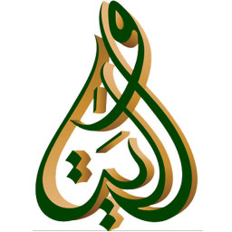 دانلود شبکه جهانی ولایت